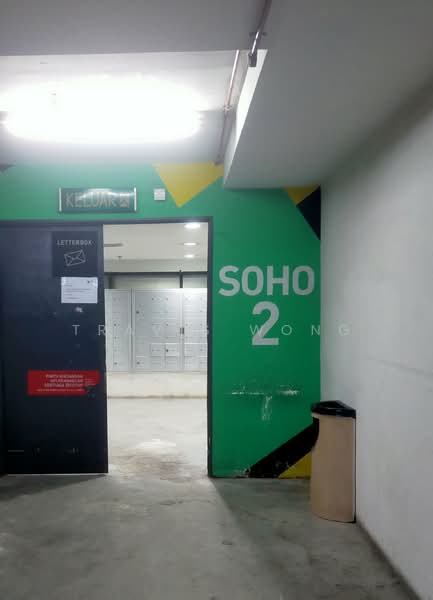 Condominium for Rent at Empire Damansara (Empire SOHO 2) - Travis Wong - Lobby - PropertyGuru.com.my