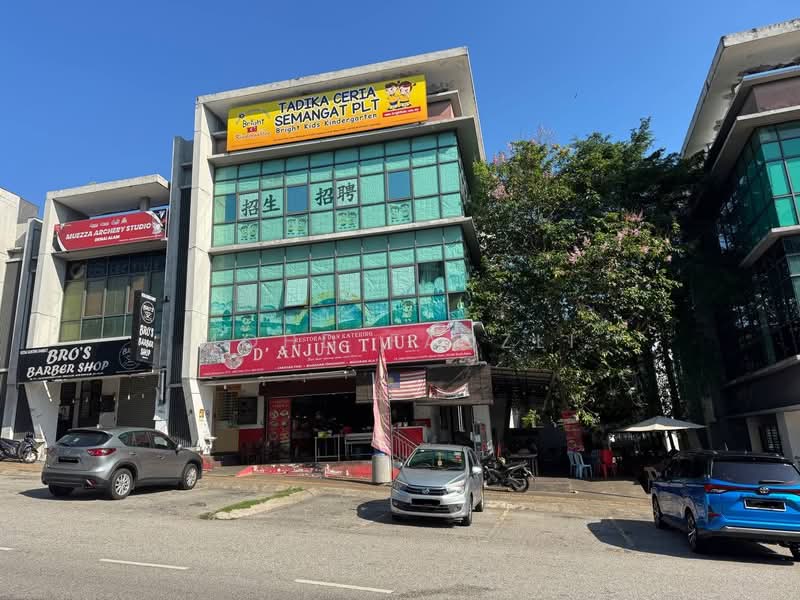 Shop / Office for Rent in Denai Alam (Shah Alam) - Mohd Fadzli - Exterior - PropertyGuru.com.my