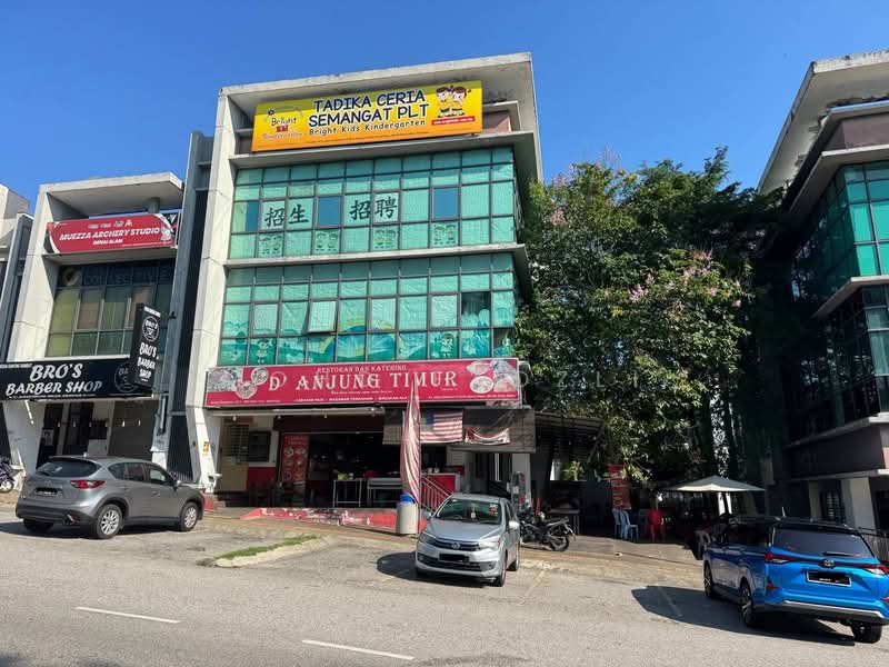 Shop / Office for Rent in Denai Alam (Shah Alam) - Mohd Fadzli - Exterior - PropertyGuru.com.my