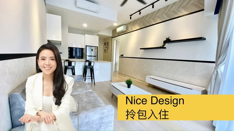 Service Residence for Sale at Star Residences Two - Sara Low - PropertyGuru.com.my