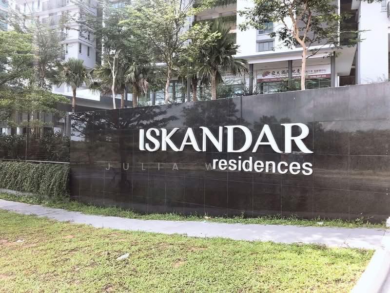 Condominium for Rent at Iskandar Residences - Julia Wong - Exterior - PropertyGuru.com.my