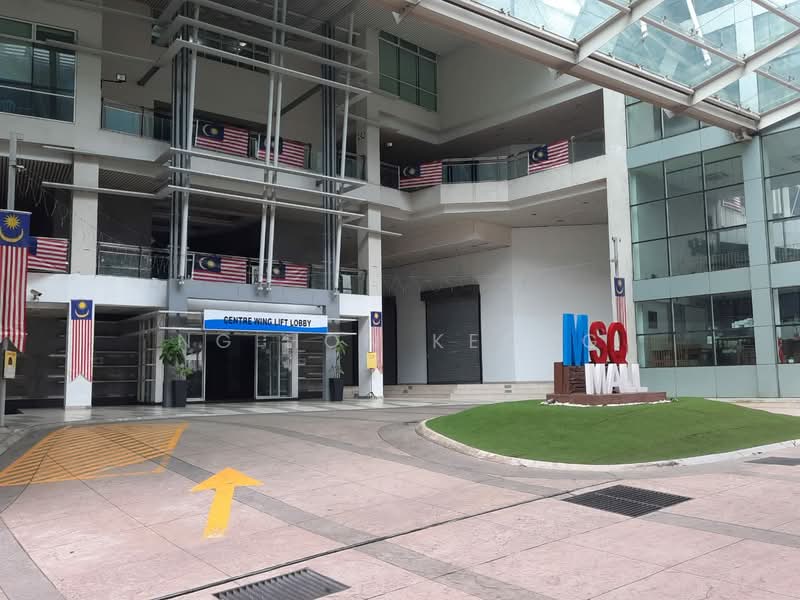 Retail Space for Sale in Damansara Perdana (Selangor) - Ng Hon Keong - Exterior - PropertyGuru.com.my