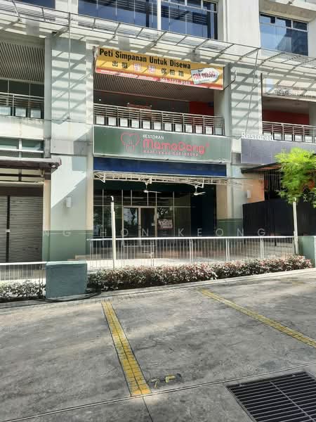 Retail Space for Sale in Damansara Perdana (Selangor) - Ng Hon Keong - Exterior - PropertyGuru.com.my
