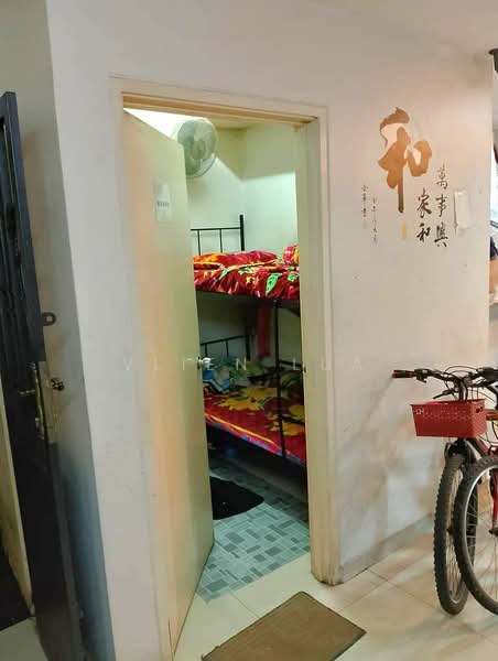 Rumah Teres 2 Tingkat untuk Dijual di Taman Kempas Indah (Tebrau) - Vlien Lua - PropertyGuru.com.my