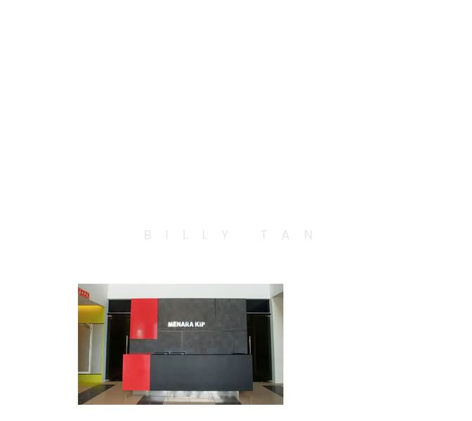 Kedai / Pejabat untuk Dijual di Batu Caves (Kuala Lumpur) - Billy Tan - Lobby - PropertyGuru.com.my