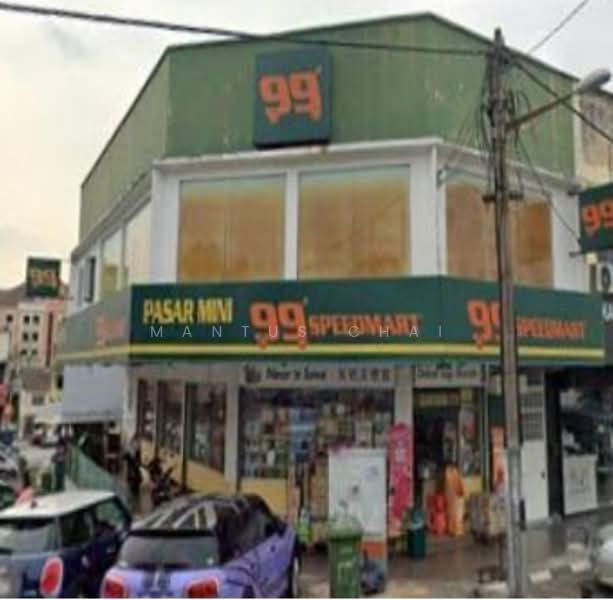 Shop / Office for Rent in Taman Cheras (Cheras) - Mantus Chai - PropertyGuru.com.my