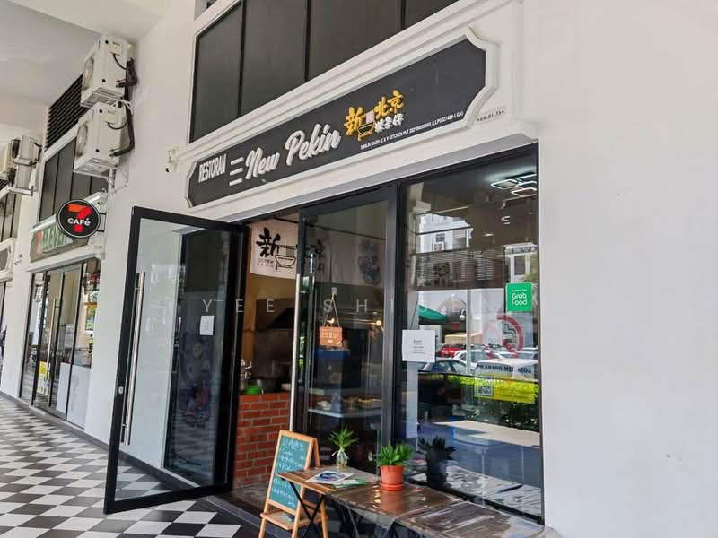 Kedai / Pejabat untuk Disewa di Taman Ekoflora (Johor Bahru) - Yee Shiuen - PropertyGuru.com.my