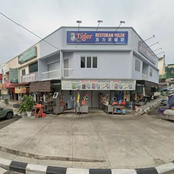 Shop for Rent in Taman Midah (Cheras) - Jeremy Yong - PropertyGuru.com.my