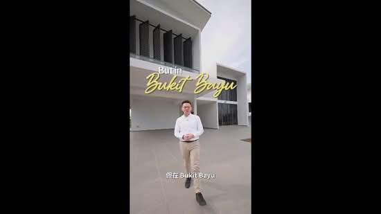 Rumah Banglo untuk Dijual di Bukit Jelutong (Shah Alam) - Steve Chan - PropertyGuru.com.my