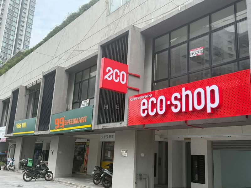 Kedai / Pejabat untuk Disewa di Kampung Sungai Kayu Ara (Petaling Jaya) - Rachel Ngu - PropertyGuru.com.my