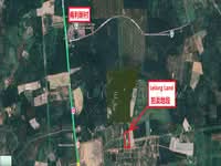 For Sale - Chaah
