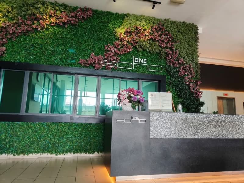 Service Residence for Sale at Subang Soho (One Soho) - Orion Chan - Lobby - PropertyGuru.com.my