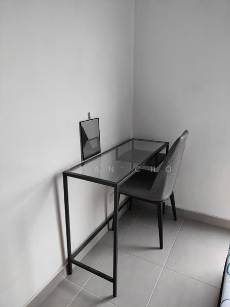 Condominium for Sale at Residensi Aman - Bryan Cho - Study - PropertyGuru.com.my