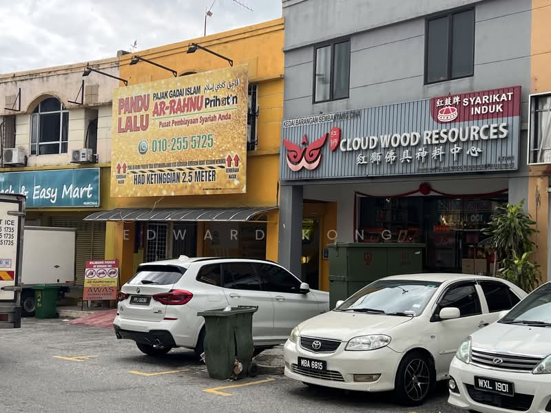 Shop / Office for Sale in Pusat Bandar Baru Rawang (Rawang) - Edward Kong. - PropertyGuru.com.my