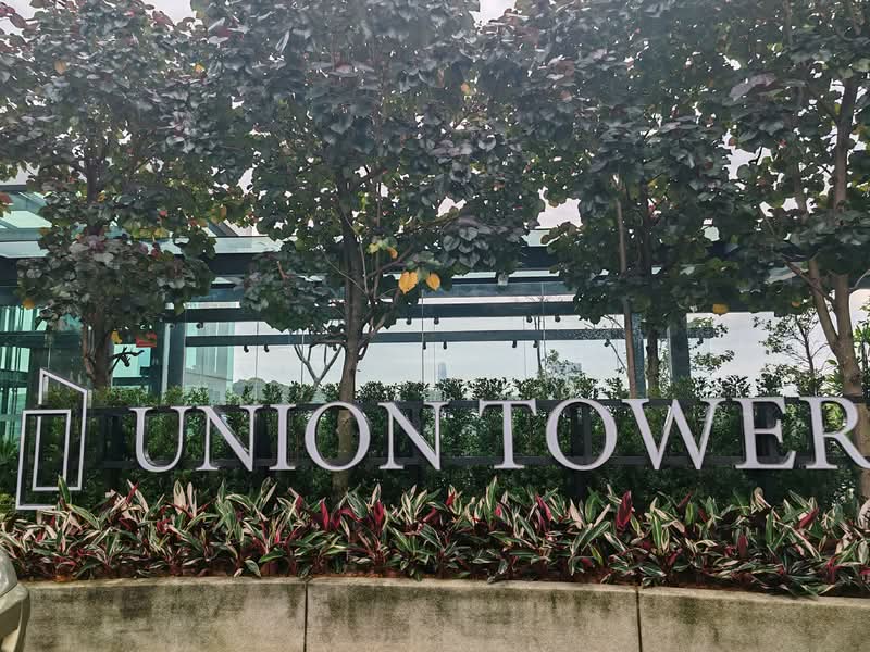 Pejabat untuk Disewa di Taman Desa (Kuala Lumpur) - Vivian Ong - PropertyGuru.com.my