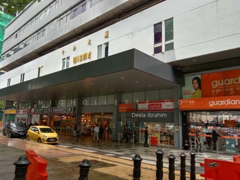 Pejabat untuk Disewa di Golden Triangle (KL City Centre) - Nichollette Goh - Exterior - PropertyGuru.com.my