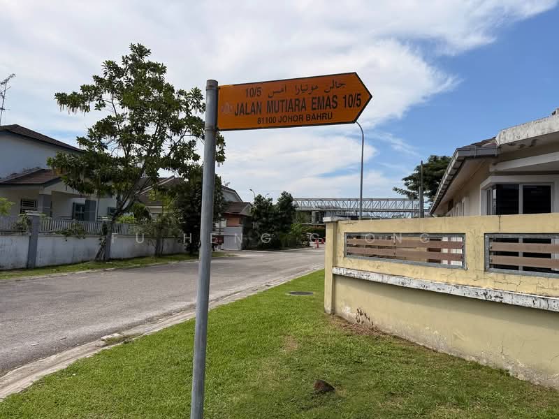 1-storey Terraced House for Sale in Taman Mount Austin (Tebrau) - Fu Heng Chong - PropertyGuru.com.my