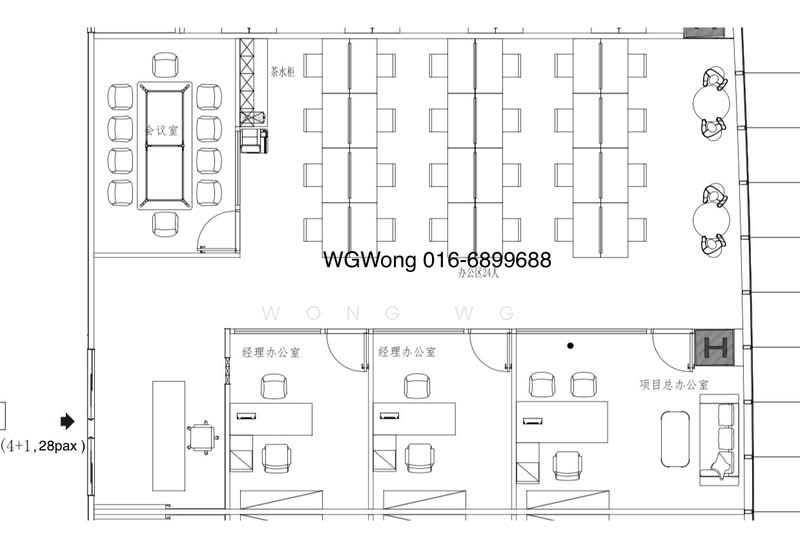 Office for Rent in Tun Razak Exchange (Kuala Lumpur) - Wong WG - PropertyGuru.com.my