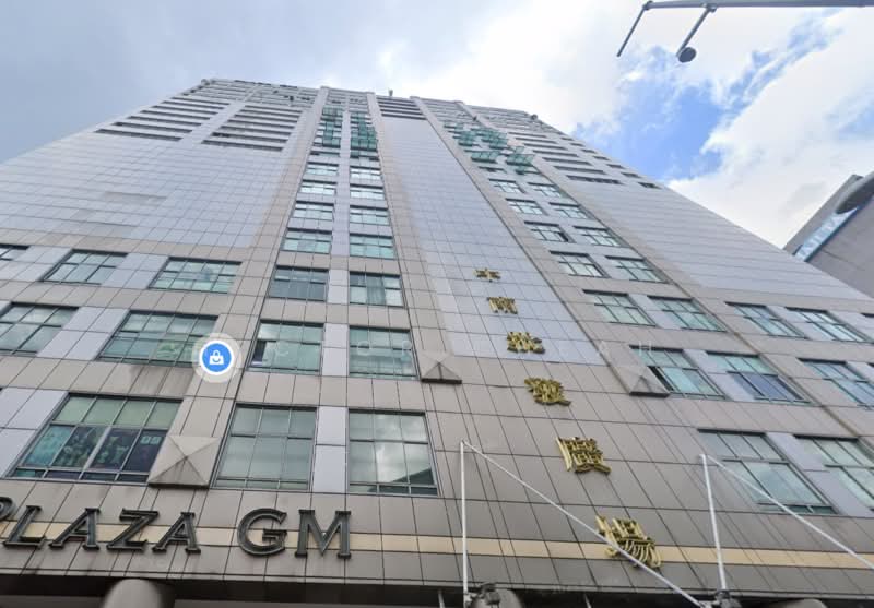Kedai untuk Dijual di KL City Centre (Kuala Lumpur) - Hector Cheah - Exterior - PropertyGuru.com.my