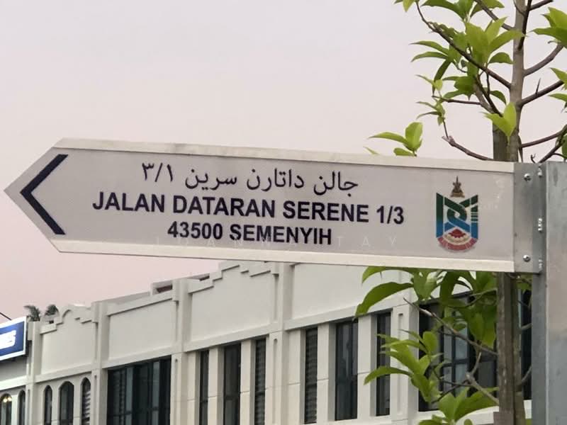 Kedai untuk Disewa di Serene Heights (Semenyih) - Joanna Tay - PropertyGuru.com.my