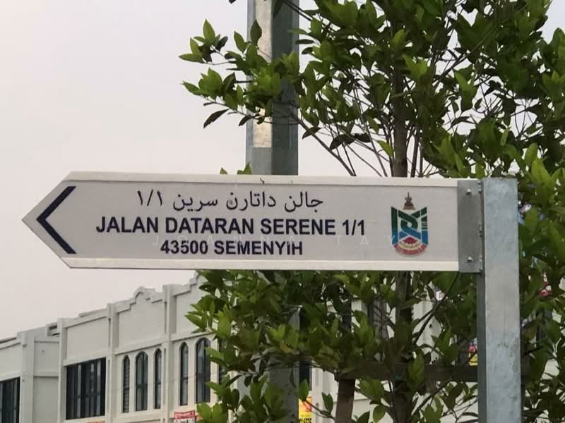 Kedai untuk Disewa di Serene Heights (Semenyih) - Joanna Tay - PropertyGuru.com.my