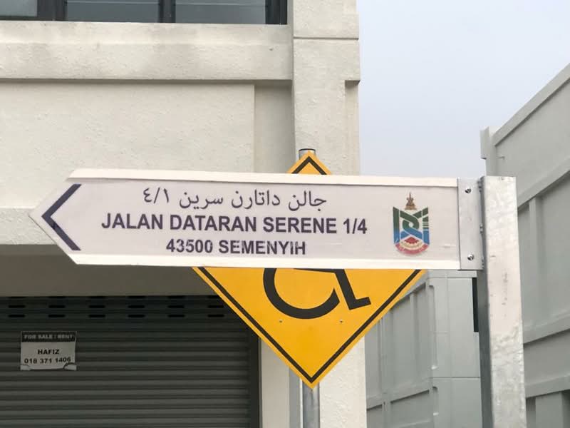 Kedai untuk Disewa di Serene Heights (Semenyih) - Joanna Tay - PropertyGuru.com.my