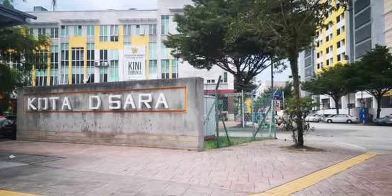 Shop / Office for Sale in Kota Damansara (Selangor) - Coee Siew - Exterior - PropertyGuru.com.my