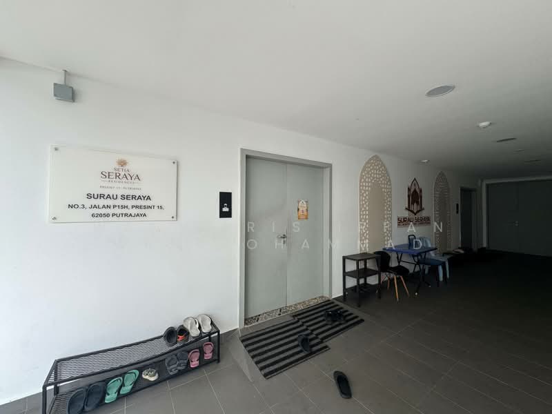 Condominium for Sale at Setia Seraya Residences - Wan Faris Irfan Wan Mohammad - Entrance - PropertyGuru.com.my