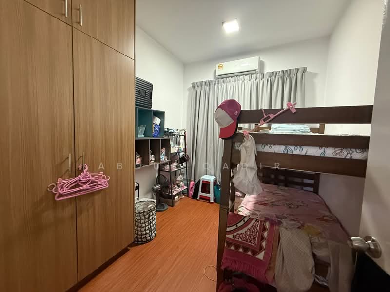 Condominium for Sale at Residensi Adelia - Abdul Qadir - PropertyGuru.com.my