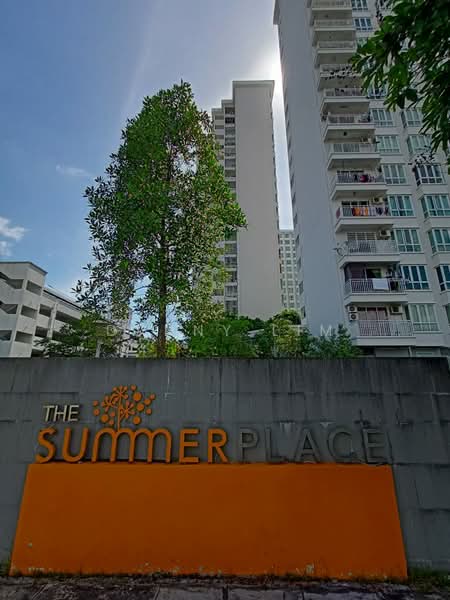Condominium for Sale at Summer Place - Danny Lim - Exterior - PropertyGuru.com.my