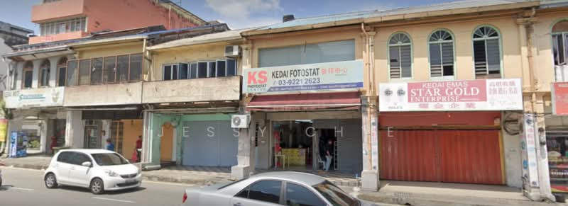 Kedai untuk Dijual di Pudu (KL City Centre) - Jessy Chye - PropertyGuru.com.my