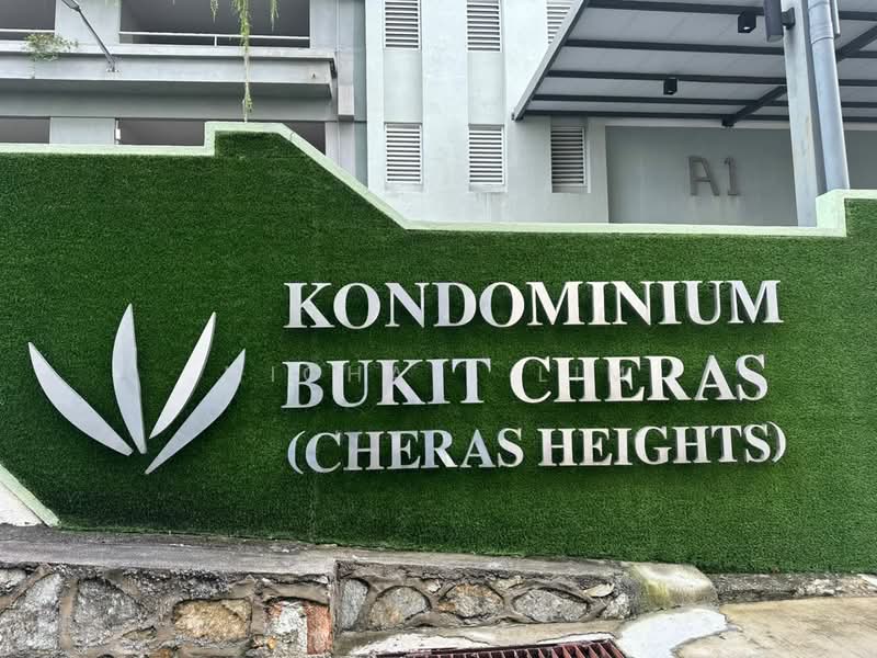 Kondominium untuk Disewa di Cheras Heights - Michael Lim - Exterior - PropertyGuru.com.my