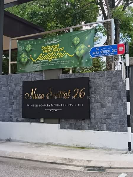 Cluster House for Sale in Taman Nusa Sentral (Iskandar Puteri (Nusajaya)) - Sharon Ng - PropertyGuru.com.my