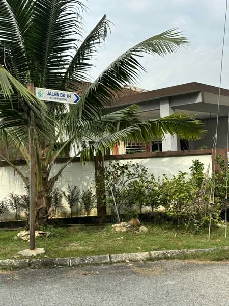 1-storey Terraced House for Sale in Bandar Kinrara Seksyen 1 (Bandar Kinrara) - Woon Geng Kai - Exterior - PropertyGuru.com.my