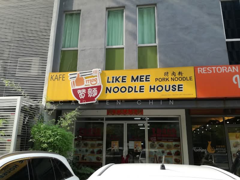 Shop for Sale in Subang Jaya (Selangor) - Carmen Chin - PropertyGuru.com.my