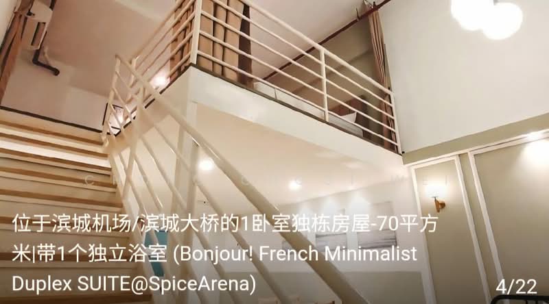 Office for Sale in Taman Bukit Jambul (Bukit Jambul) - Chong Chooi Wei - Interior - PropertyGuru.com.my
