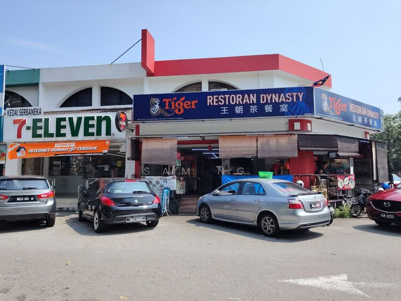 Kedai untuk Disewa di Usj 2 (Subang Jaya) - Sam Ng - Exterior - PropertyGuru.com.my