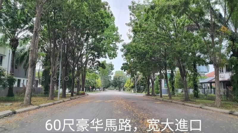 Bungalow for Sale in Subang Heights (Subang Jaya) - Sook Mun Chiam - PropertyGuru.com.my
