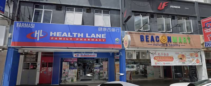 Pejabat untuk Disewa di Danau Kota (Setapak) - Eva Yap - PropertyGuru.com.my