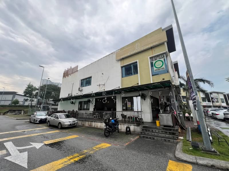 Kedai / Pejabat untuk Dijual di Cyberjaya (Selangor) - Wan Faris Irfan Wan Mohammad - Exterior - PropertyGuru.com.my