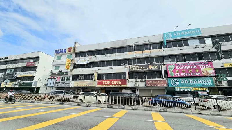 Shop / Office for Sale in Balakong (Cheras) - Max Pek - PropertyGuru.com.my