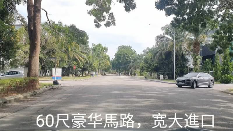 Tanah Kediaman untuk Dijual di Subang Heights (Subang Jaya) - Cassandra Bay - Exterior - PropertyGuru.com.my