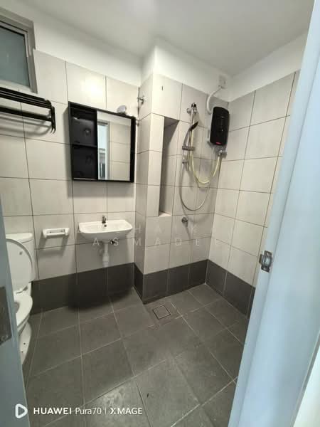 Condominium for Rent at MiNest Residence - Zulhaikal Asmadee - Bathroom - PropertyGuru.com.my