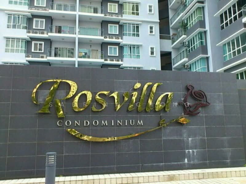 Condominium for Sale at Rosvilla Condominium - Sabrina Chong - Exterior - PropertyGuru.com.my