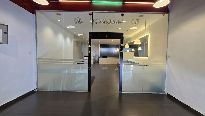 Kedai / Pejabat untuk Disewa di Usj 9 (Subang Jaya) - Kim Tan - Entrance - PropertyGuru.com.my