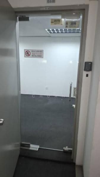 Shop / Office untuk Disewa di Dataran Ara Damansara (Ara Damansara) - Tan Shyue Chuan - PropertyGuru.com.my