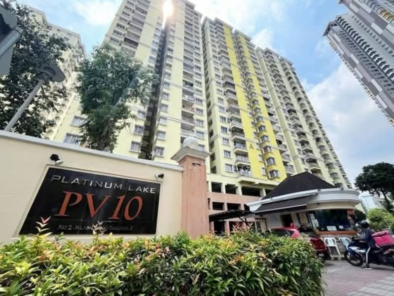 Condominium for Sale at Platinum Lake PV 10 - Leslie Low - Exterior - PropertyGuru.com.my