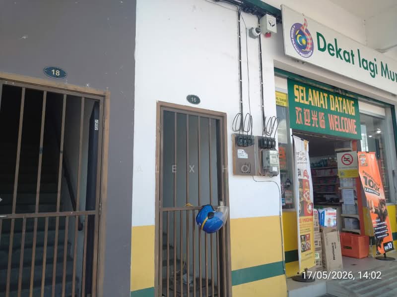 Shop / Office for Sale in Taman Prestij (Balik Pulau) - Alex Ho - Exterior - PropertyGuru.com.my