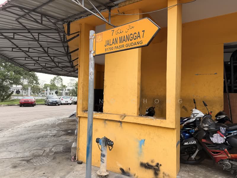Kedai / Pejabat untuk Dijual di Taman Kota Masai (Pasir Gudang) - Fu Heng Chong - PropertyGuru.com.my