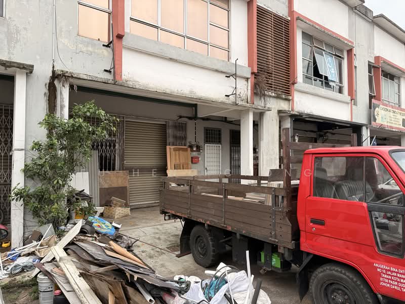 Kedai / Pejabat untuk Dijual di Taman Kota Masai (Pasir Gudang) - Fu Heng Chong - PropertyGuru.com.my